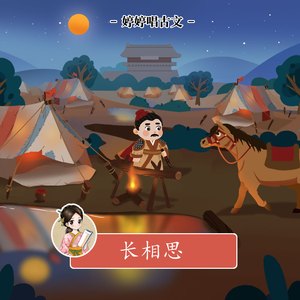 男女黄色裸体干逼逼
