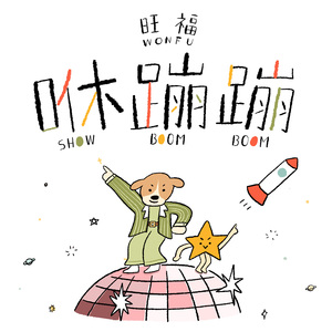 男女黄色裸体干逼逼
