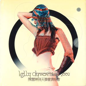 男女黄色裸体干逼逼
