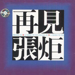 男女黄色裸体干逼逼
