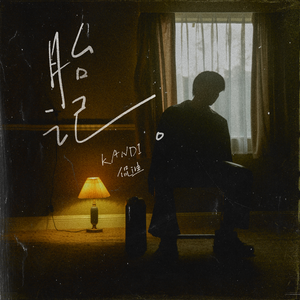 男女黄色裸体干逼逼
